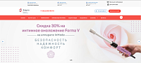 Доработка и техническая поддержка сайта для медицинского центра "Энерго"